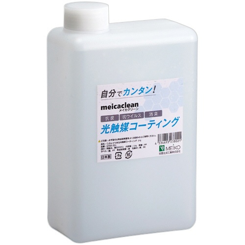 明晃化成工業　じぶんでできる光触媒コーティング　メイカクリーン　１ｋｇ　（２５０ｍＬスプレーボトル付）　ＳＰ８０－ＪＤ１　１セット1