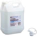 明晃化成工業　じぶんでできる光触媒コーティング　メイカクリーン　４ｋｇ　（１０００ｍＬスプレーボトル付）　ＳＰ８０－ＪＤ４　１セット