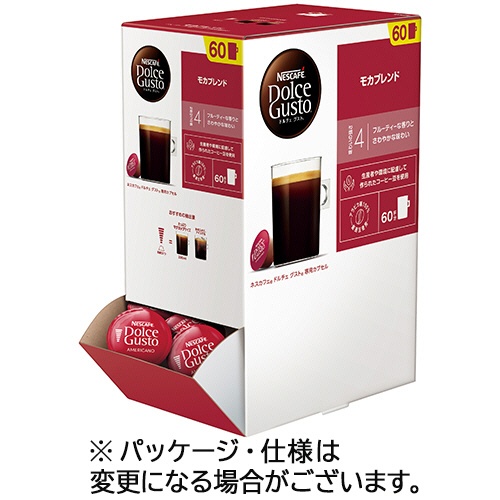 ネスレ　ネスカフェ　ドルチェ　グスト　専用カプセル　モカブレンド　１箱（６０杯）1