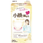 白元アース　ビースタイル　プリーツタイプ　ふつうサイズ