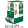 ネスレ　スターバックス　カフェラテ　ネスカフェ　ドルチェ　グスト　専用カプセル　１箱（６０杯）1