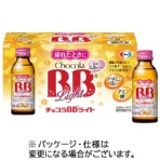 エーザイ　チョコラＢＢ　ライト　１００ｍｌ　瓶　１ケース（１０本）