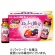 エーザイ　チョコラＢＢ　Ｆｅチャージ　５０ｍｌ　瓶　１ケース（１０本）1