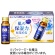 エーザイ　チョコラＢＢ　リッチ・セラミド　５０ｍｌ　瓶　１ケース（１０本）1