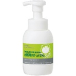 シャボン玉石けん　シャボン玉台所用せっけん泡タイプ
