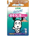 ライオン　シュシュット！　おそうじ泡スプレー　犬用　つめかえ用　２４０ｍｌ　１個