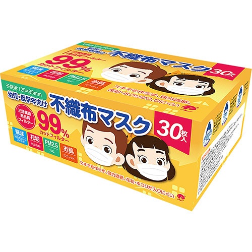 ＷＥトレーディングジャパン　ＷＥ不織布マスク　幼児・低学年向け　ＭＫ－００３　１パック（３０枚）1