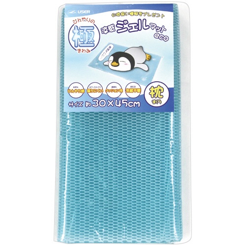ユーザー　涼感ジェルマットｅｃｏ　まくら　３０×４５ｃｍ　ブルー　Ｕ－Ｒ２８１　１個1