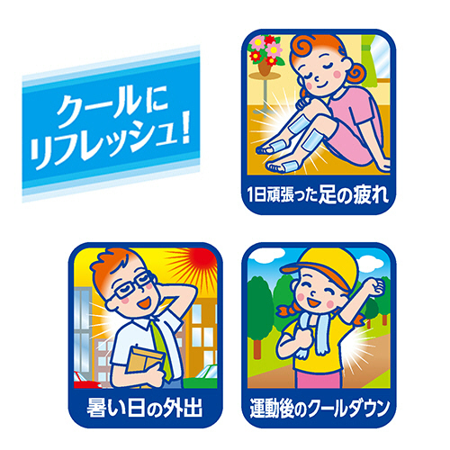 たのめーる】白元アース アイスノン 冷却シート 大判サイズ 1箱