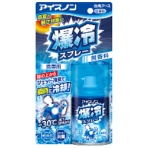 白元アース　アイスノン　爆冷スプレー　無香料　９５ｍｌ　１本