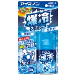 白元アース アイスノン 爆冷スプレー 無香料 95ml 1本