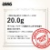 明治　ザバス　ソイプロテイン１００　ココア味　９００ｇ　１パック3