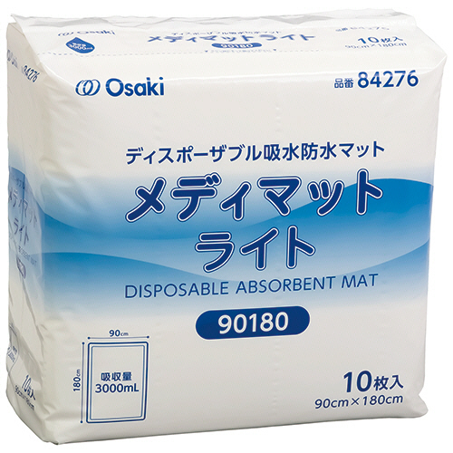 新品未使用　送料込　オキサイダー180ｇ✕10個セット 楽天市場】オキサイダー 180gの通販