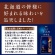 味の素ＡＧＦ　ちょっと贅沢な珈琲店　レギュラーコーヒー　北海道　薫る深煎りブレンド　２３０ｇ（粉）　１袋2