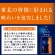 味の素ＡＧＦ　ちょっと贅沢な珈琲店　レギュラーコーヒー　東北コクゆたかブレンド　２３０ｇ（粉）　１袋2