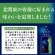 味の素ＡＧＦ　ちょっと贅沢な珈琲店　レギュラーコーヒー　北関東　薫る深いコクのブレンド　２３０ｇ（粉）　１袋2