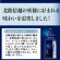 味の素ＡＧＦ　ちょっと贅沢な珈琲店　レギュラーコーヒー　北陸信越　華やか澄味ブレンド　２３０ｇ（粉）　１袋2