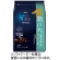 味の素ＡＧＦ　ちょっと贅沢な珈琲店　レギュラーコーヒー　瀬戸内まろやかブレンド　２３０ｇ（粉）　１袋1
