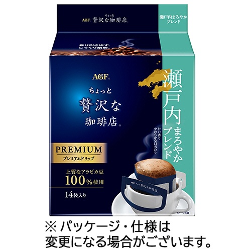 味の素ＡＧＦ　ちょっと贅沢な珈琲店　レギュラーコーヒー　プレミアムドリップ　瀬戸内まろやかブレンド　１パック（１４袋）1