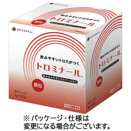 ファイン　トロミナール　３ｇスティック　１箱（５０包）1
