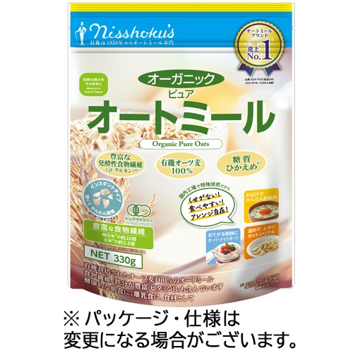 日本食品製造　日食　オーガニック　ピュアオートミール　３３０ｇ　１パック1