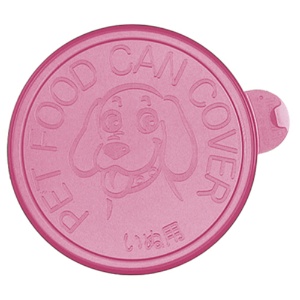 リッチェル　犬用缶詰のフタ　ピンク　１パック（２個）1