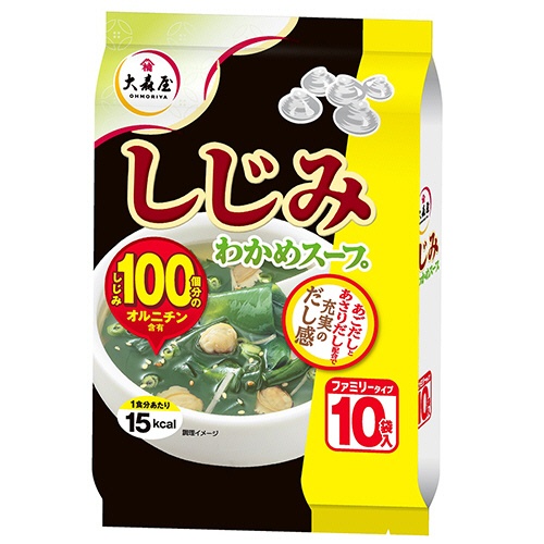 大森屋　しじみわかめスープ　ファミリータイプ　５．４ｇ／袋　１パック（１０袋）1