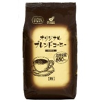 藤田珈琲　オリジナルブレンドコーヒー　６５０ｇ（粉）