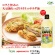 Ｊ－オイルミルズ　ＡＪＩＮＯＭＯＴＯ　サラダ油　ＴＵＰ　９００ｇ　１本2