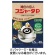 スジャータめいらく　コーヒーフレッシュ　スジャータＰ　４．５ｍＬ　１パック（４０個）1