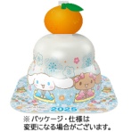 サトウ食品　サトウの福餅入り鏡餅小飾り　シナモロール　６６ｇ　１パック