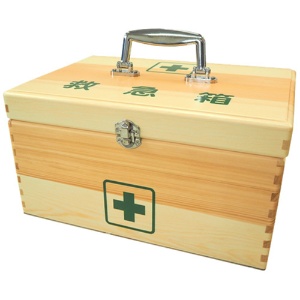 日進医療器　リーダー　木製救急箱　衛生材料セット付　Ｌサイズ　１セット1