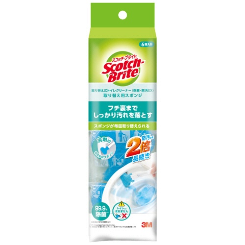 ３Ｍ　スコッチ・ブライト　取り替え式トイレクリーナー　除菌・防汚ＥＸ　取り替え用スポンジ　Ｔ－５５７－６ＲＦ　ＥＸ　１パック（６個）1