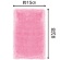 アズマ工業　ふしぎクロス　２５０×１５０ｍｍ　ピンク　１枚2
