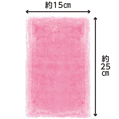 アズマ工業　ふしぎクロス　２５０×１５０ｍｍ　ピンク　１枚2