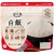 アルファー食品　安心米　白飯　１ケース（１５食）