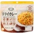アルファー食品　安心米　ドライカレー　１ケース（１５食）