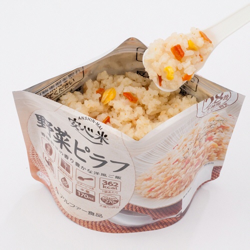 アルファー食品　安心米　野菜ピラフ　１ケース（１５食）3