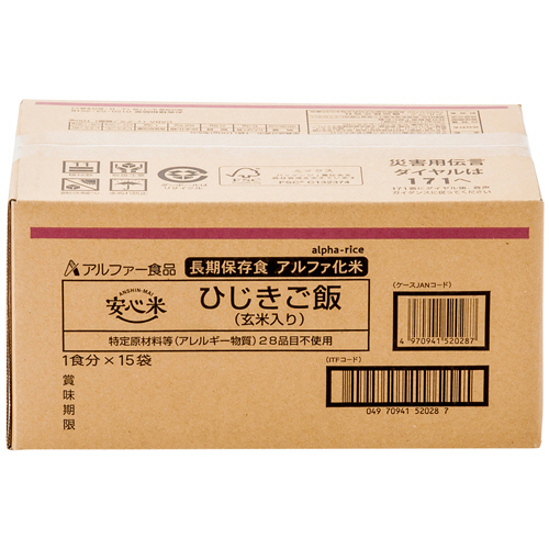 たのめーる】アルファー食品 安心米 ひじきご飯 1ケース(15食)の通販