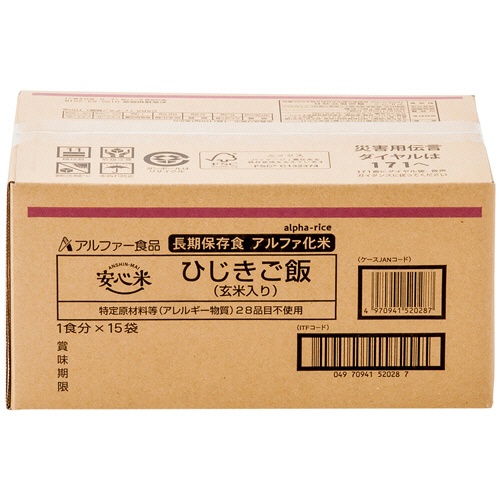 アルファー食品　安心米　ひじきご飯　１ケース（１５食）2