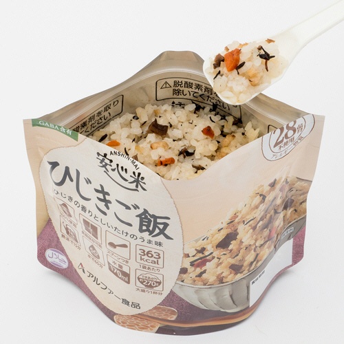 アルファー食品　安心米　ひじきご飯　１ケース（１５食）3