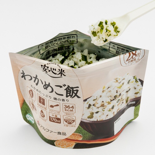 アルファー食品　安心米　わかめご飯　１ケース（１５食）3