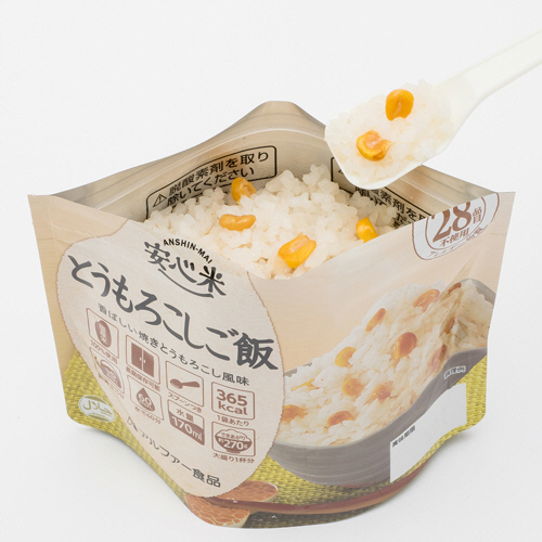 人気商品の入荷速報 入荷Now たのめーる】アルファー食品 安心米 とうもろこしご飯 1ケース ごはん