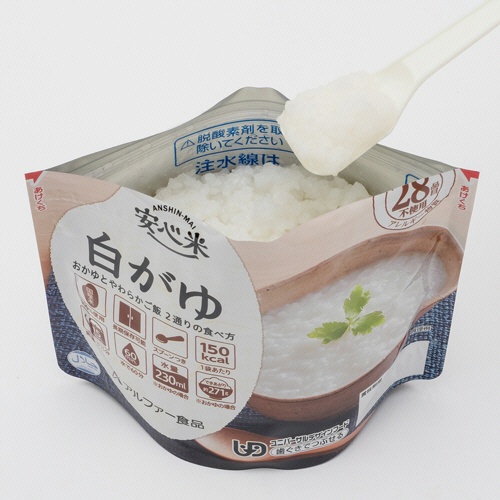 アルファー食品　安心米　白がゆ　１ケース（５０食）3