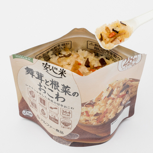 日本未入荷 たのめーる】アルファー食品 安心米 舞茸と根菜のおこわ 1ケース ごはん