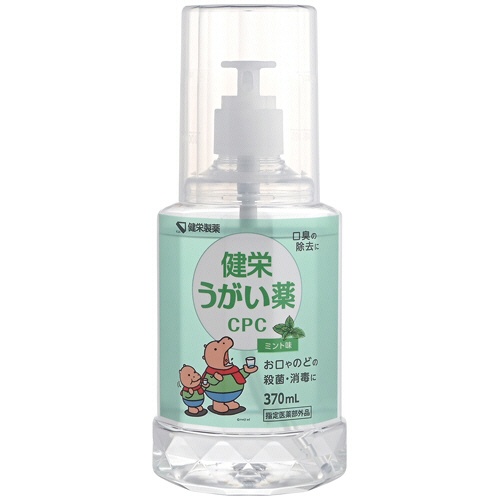 健栄製薬　健栄うがい薬ＣＰＣ　ミント味　３７０ｍＬ　１本1