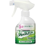 花王　ディープクリーン　シュッシュデント　部分入れ歯用洗浄剤　本体　２７０ｍＬ　１本