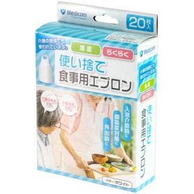 メディコム・ジャパン　使い捨て食事用エプロン　ホワイト　ＧＧＷ７１０００９　１箱（２０枚）