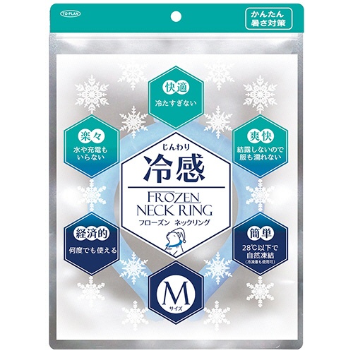 東京企画販売　冷感ネックリング　Ｍサイズ　２８℃　１個2