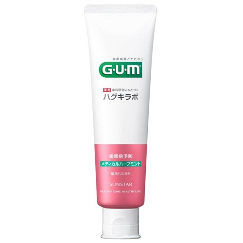 サンスター　Ｇ・Ｕ・Ｍ（ガム）　ハグキラボ　デンタルペースト　メディカルハーブミント　８５ｇ　１本1